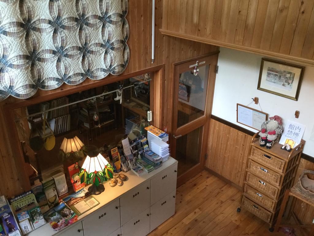 Pension Kamifusen Fujikawaguchiko Extérieur photo