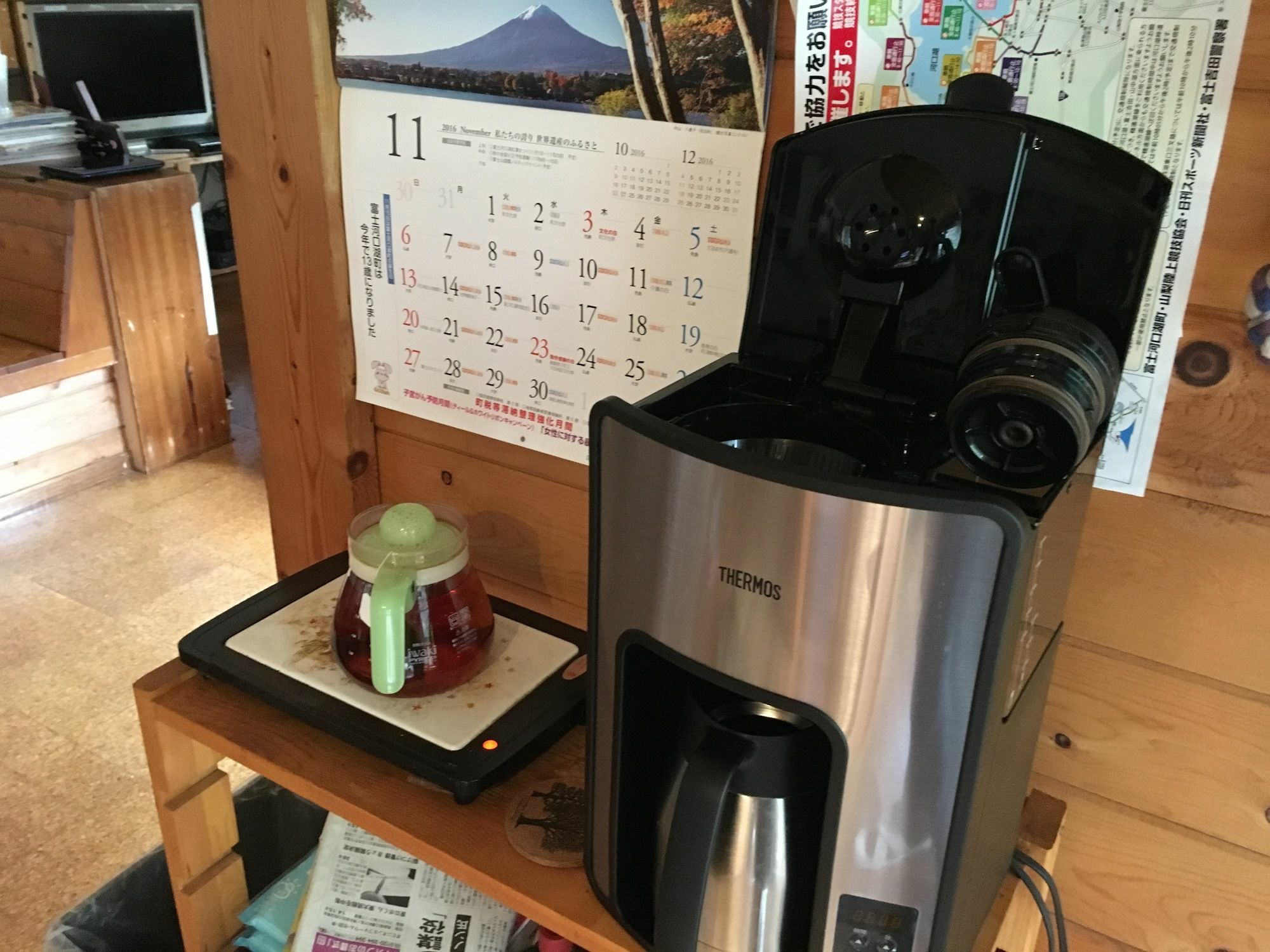Pension Kamifusen Fujikawaguchiko Extérieur photo